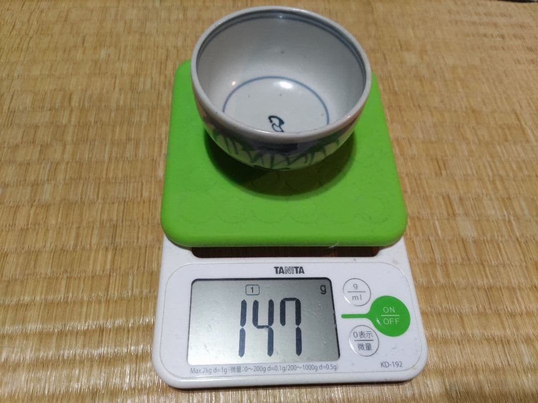 くらわんか　ころ茶碗　笹文　波佐見・伊万里　147g
