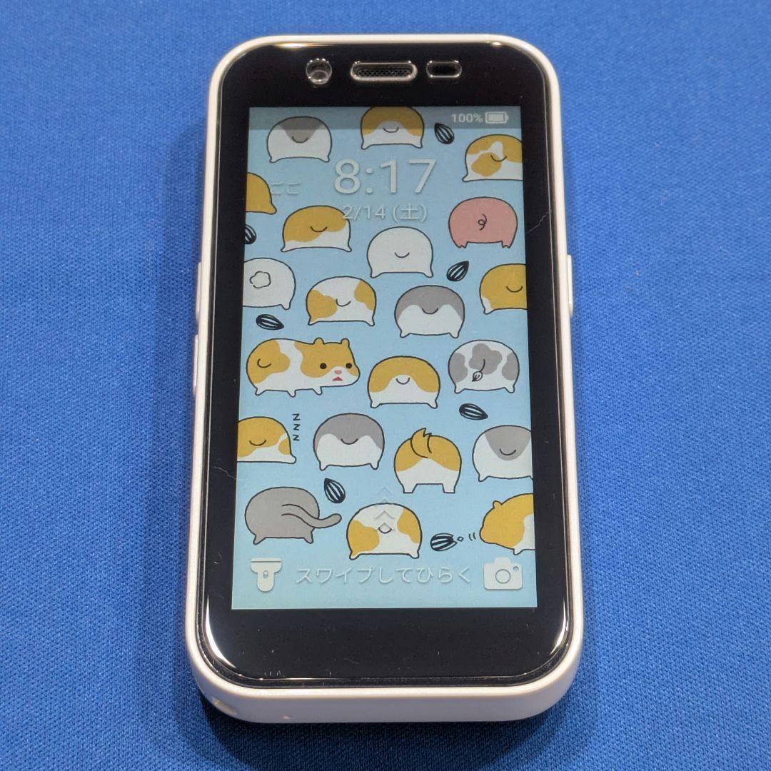 美品　キッズフォン3　本体　ソフトバンク ホワイト　A201ZT　おまけ付