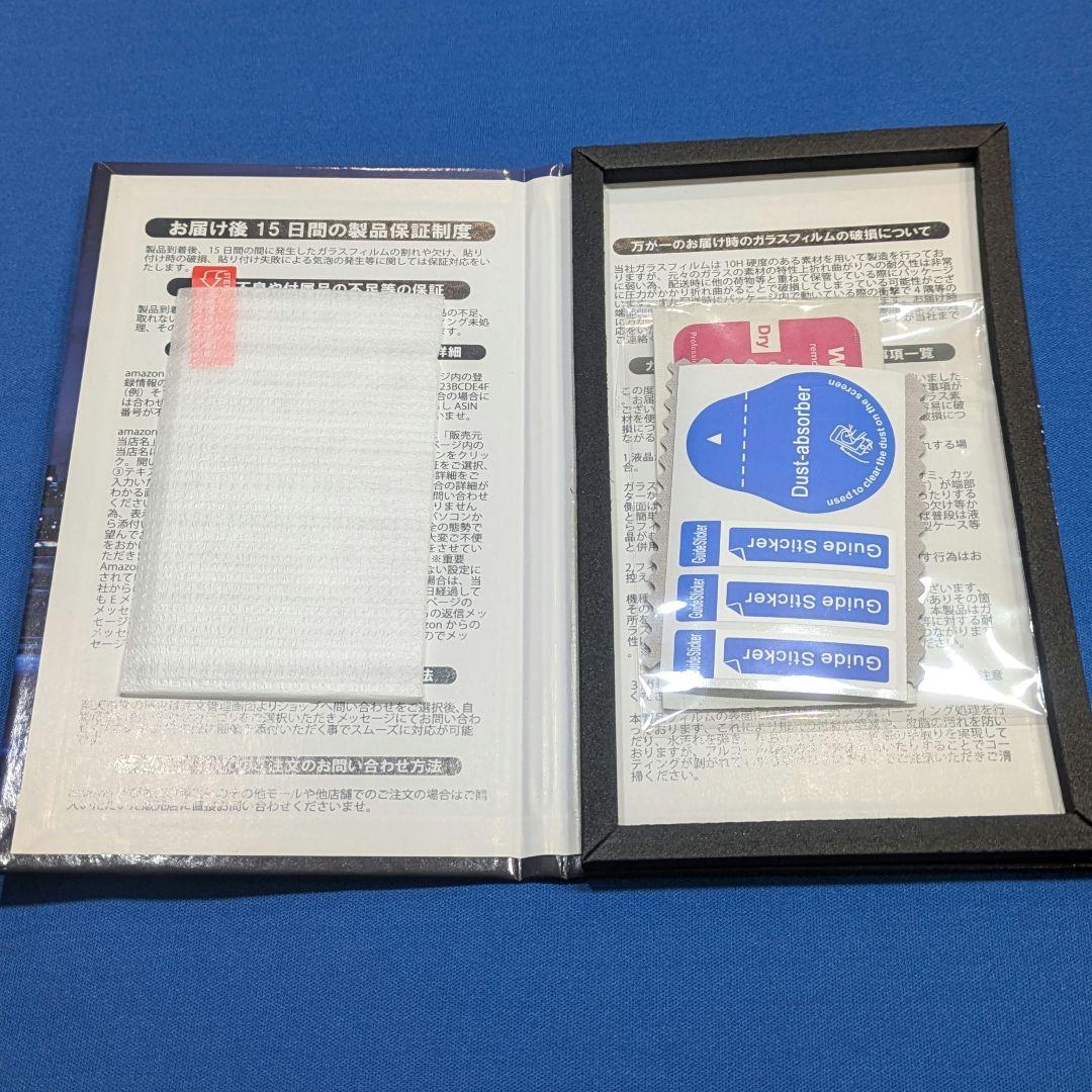 美品　キッズフォン3　本体　ソフトバンク ホワイト　A201ZT　おまけ付