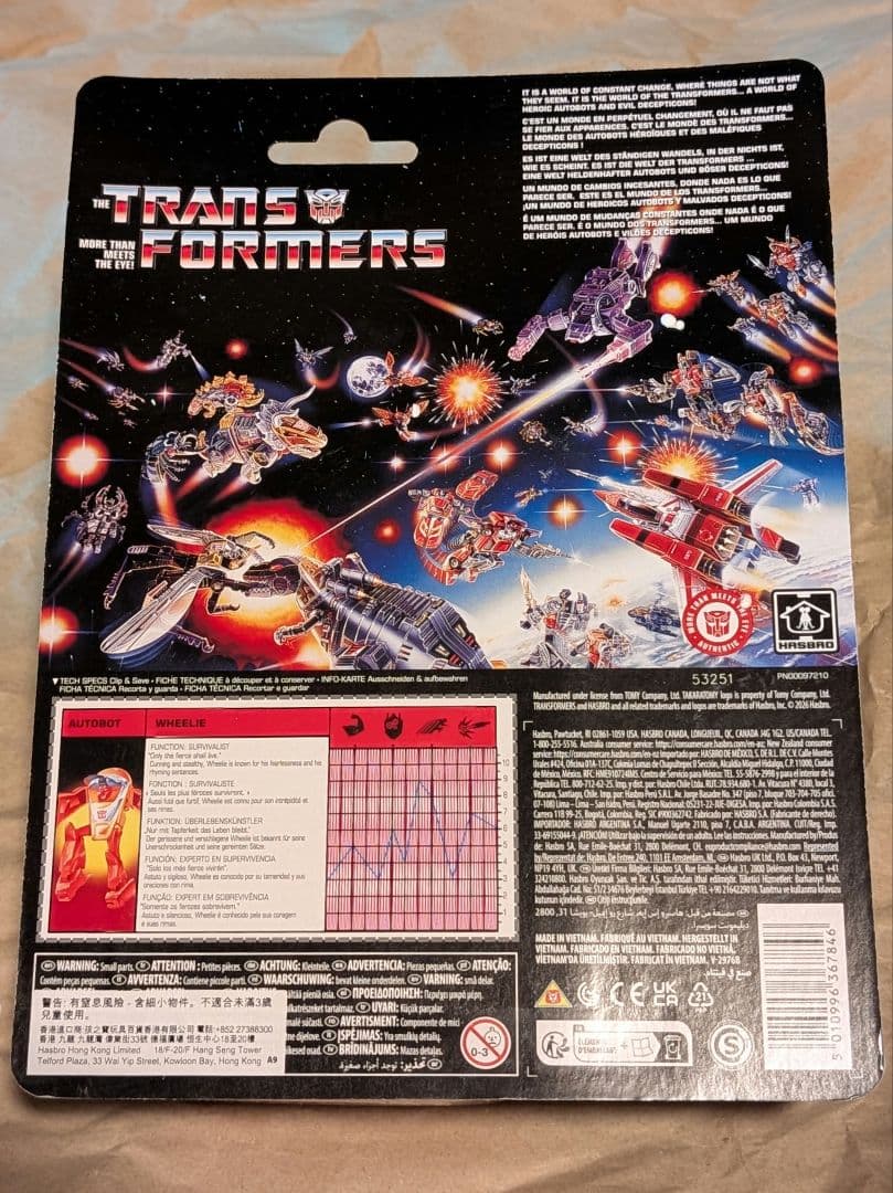 トランスフォーマーレトロ G1 ウィーリー WHEELIE 未開封