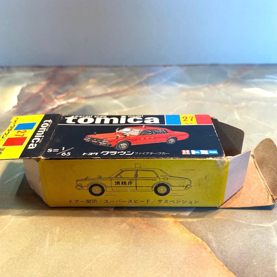 トミカNO.27 トヨタクラウンファイアチーフカー 1Eホイール 黒箱 日本製