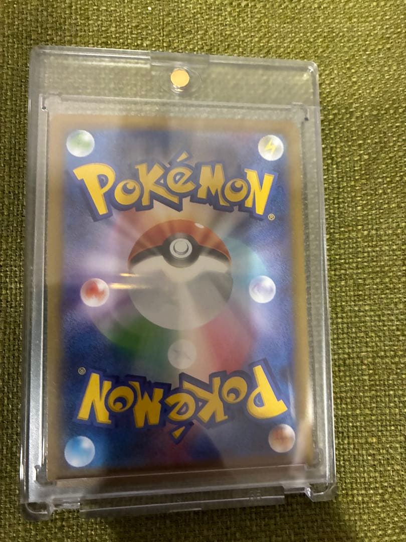 ポケモンカード メイのはげまし