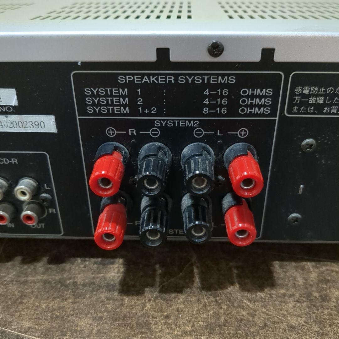 Marantz マランツ PM4400 プリメインアンプ　M2127