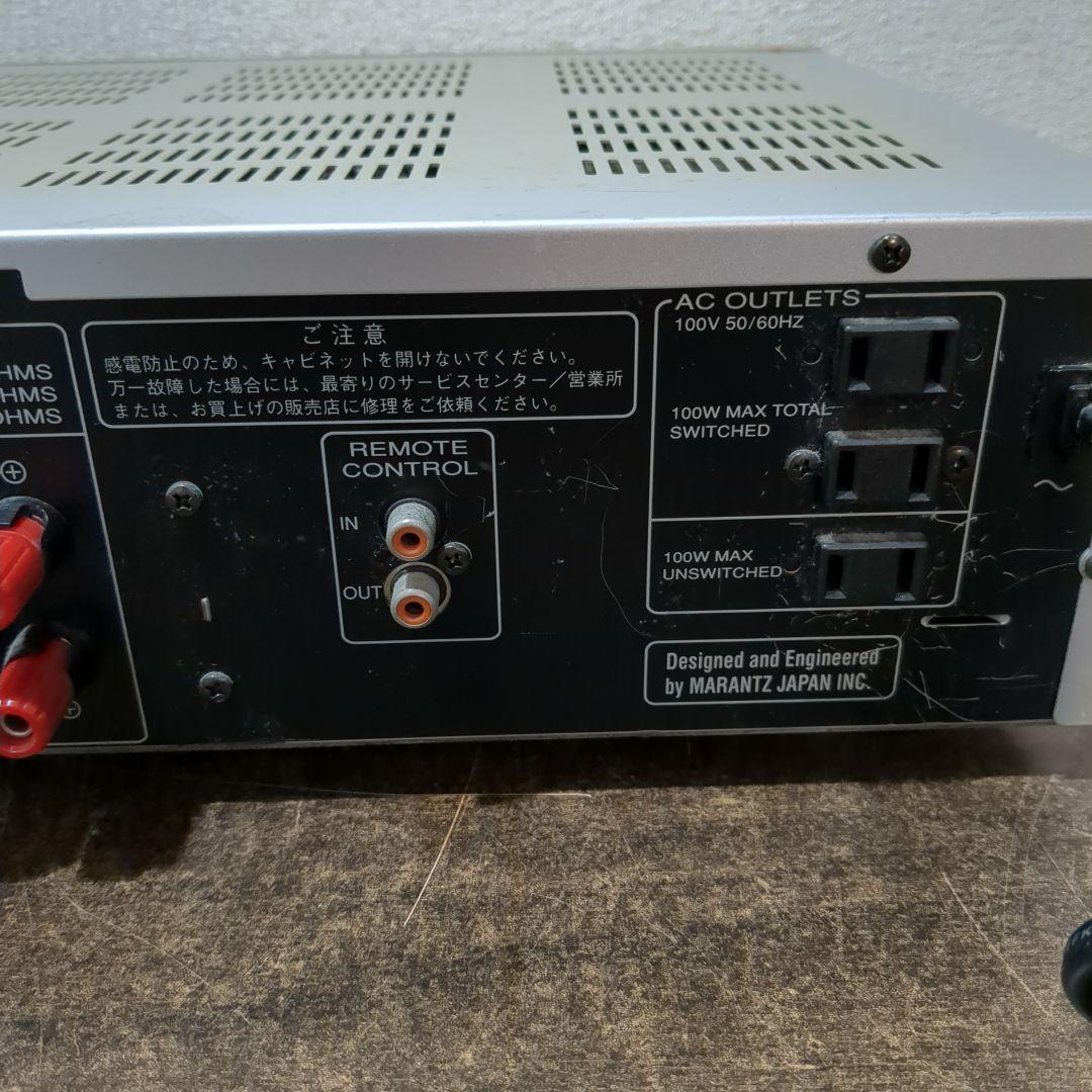 Marantz マランツ PM4400 プリメインアンプ　M2127