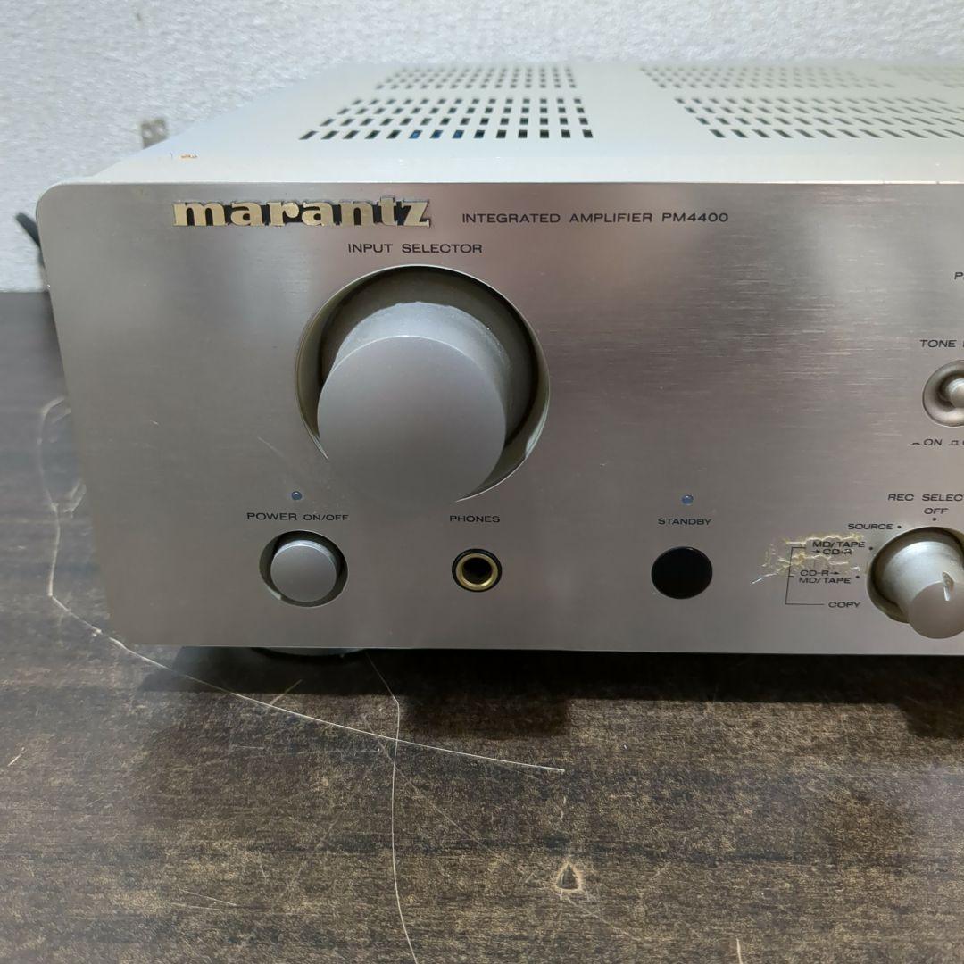 Marantz マランツ PM4400 プリメインアンプ　M2127