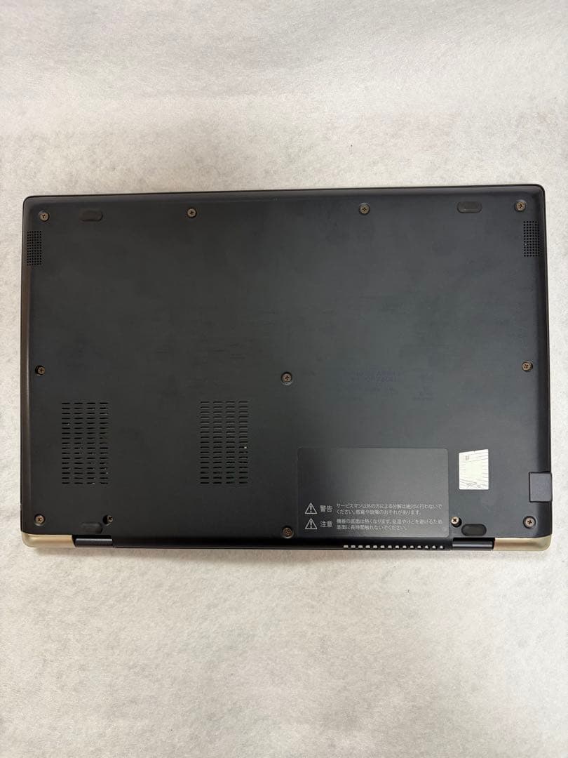 dynabook G83/FS i5-10210U 16GB SSD256GB①