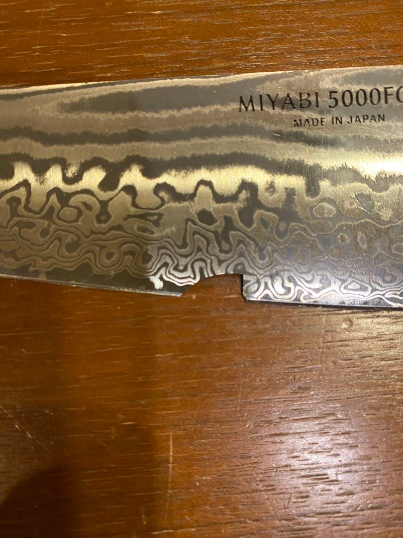 ツヴィリング　雅　包丁　【ジャンク品】