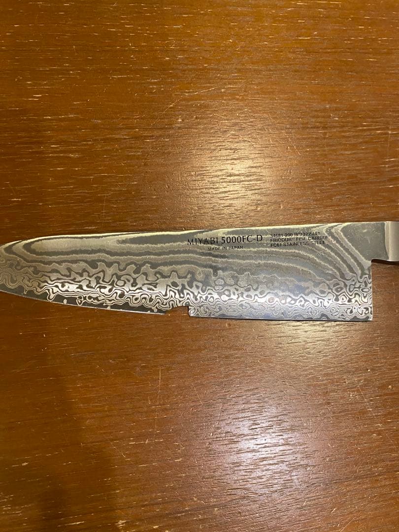 ツヴィリング　雅　包丁　【ジャンク品】