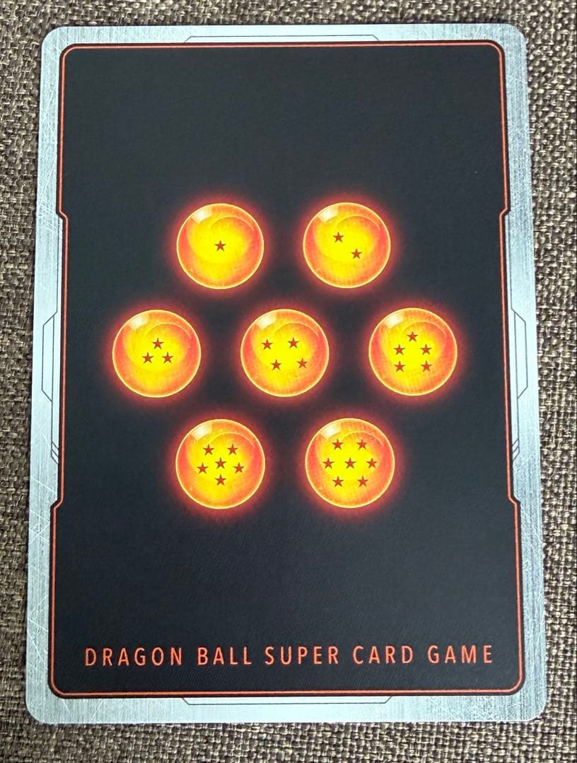 フュージョンワールド　ゴジータ　シークレットパラレルSCR⭐︎ fb09-122⑥