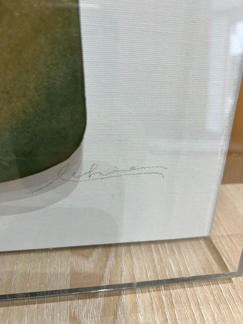 浜本一絵 白夜 レザーアート 羊皮 エンボッシング 直筆サイン アクリル額