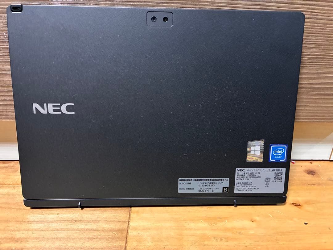 NEC PC-VKE11U1V9 Windows11 ノートPC Office付