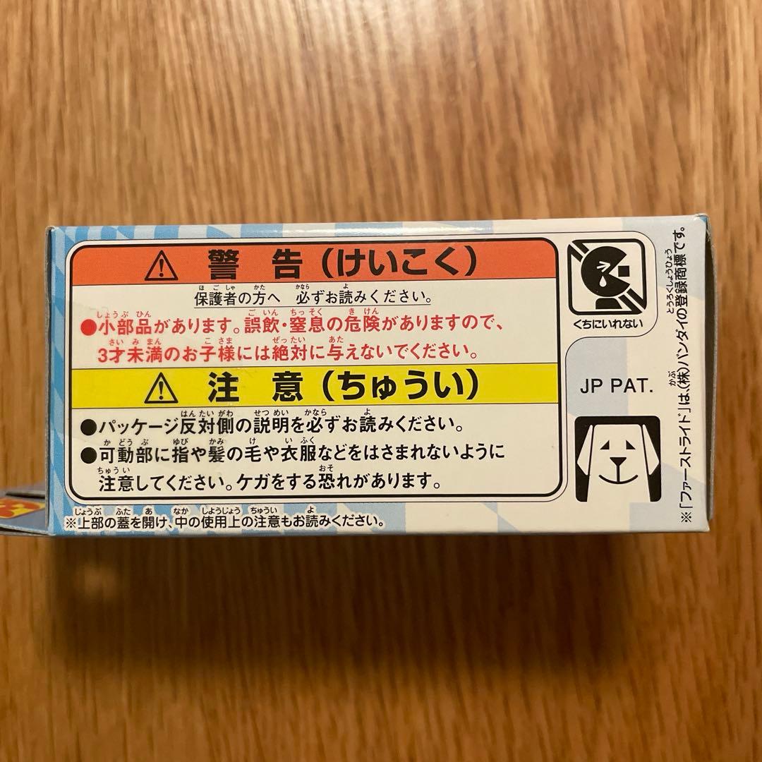 新品未開封廃盤プレミア VooV FR18コマツ ホイールローダ〜フォークリフト