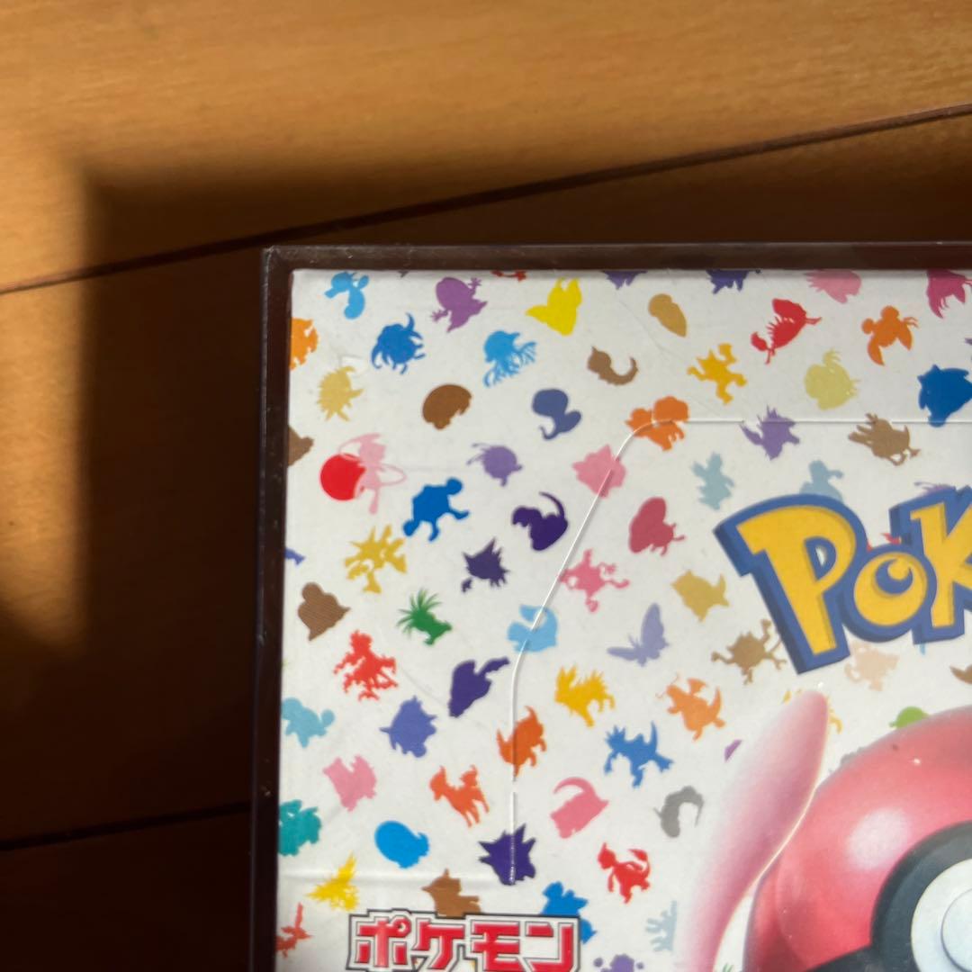 ポケモンカード 151 ランダム7枚入り