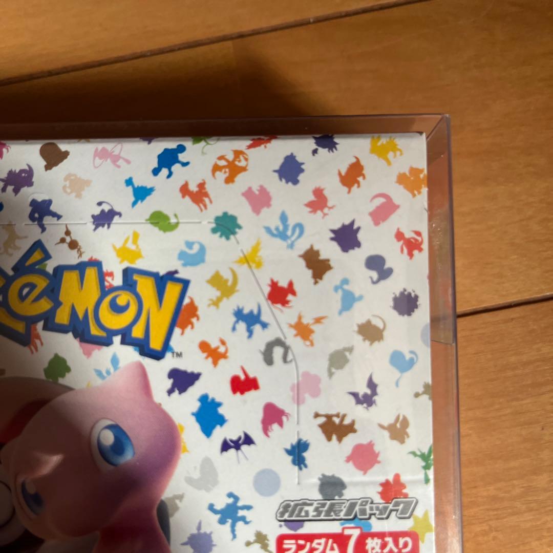 ポケモンカード 151 ランダム7枚入り