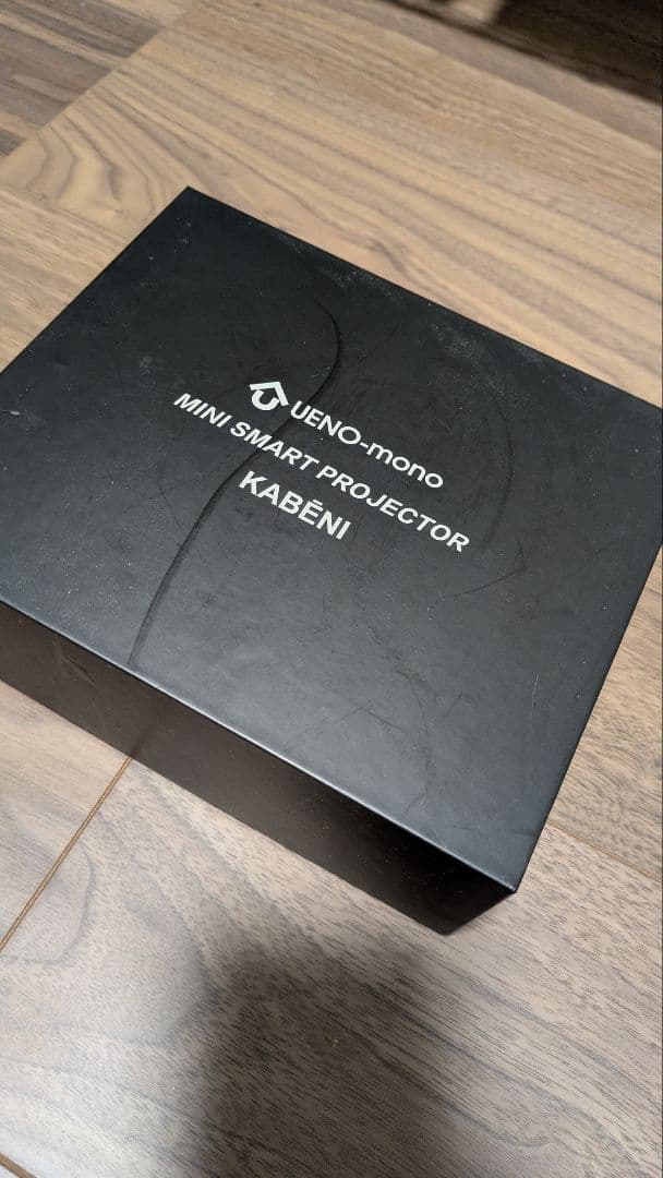 UENO-mono ミニスマートプロジェクター KABENI