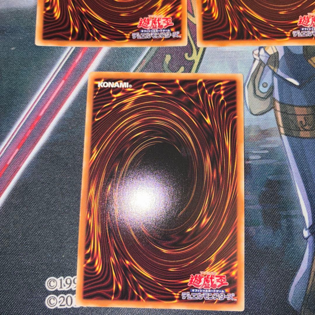 遊戯王　滅びの黒魔術師　ウルトラ　３枚