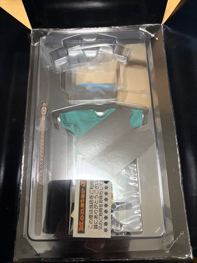 ムービー・マスターピース『エクスペンダブルズ』バーニー・ロス　12インチ