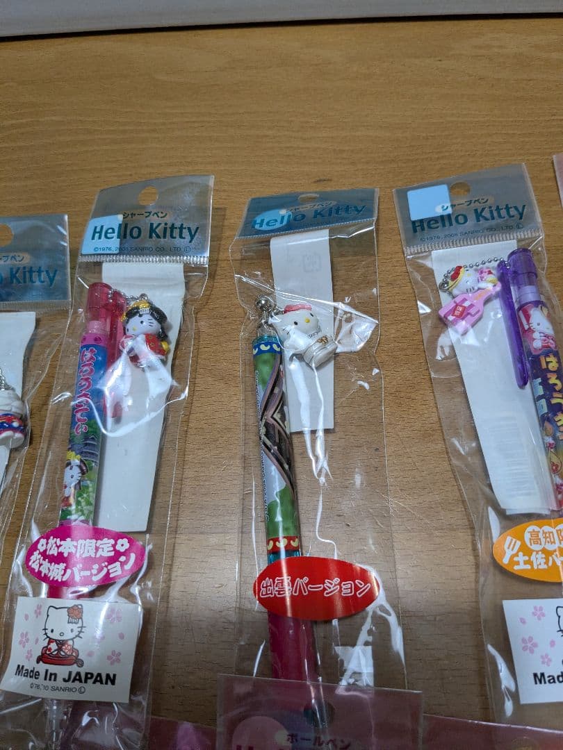 ご当地キティ 　ボールペン7本　シャープペン5本計12本　サンリオ
