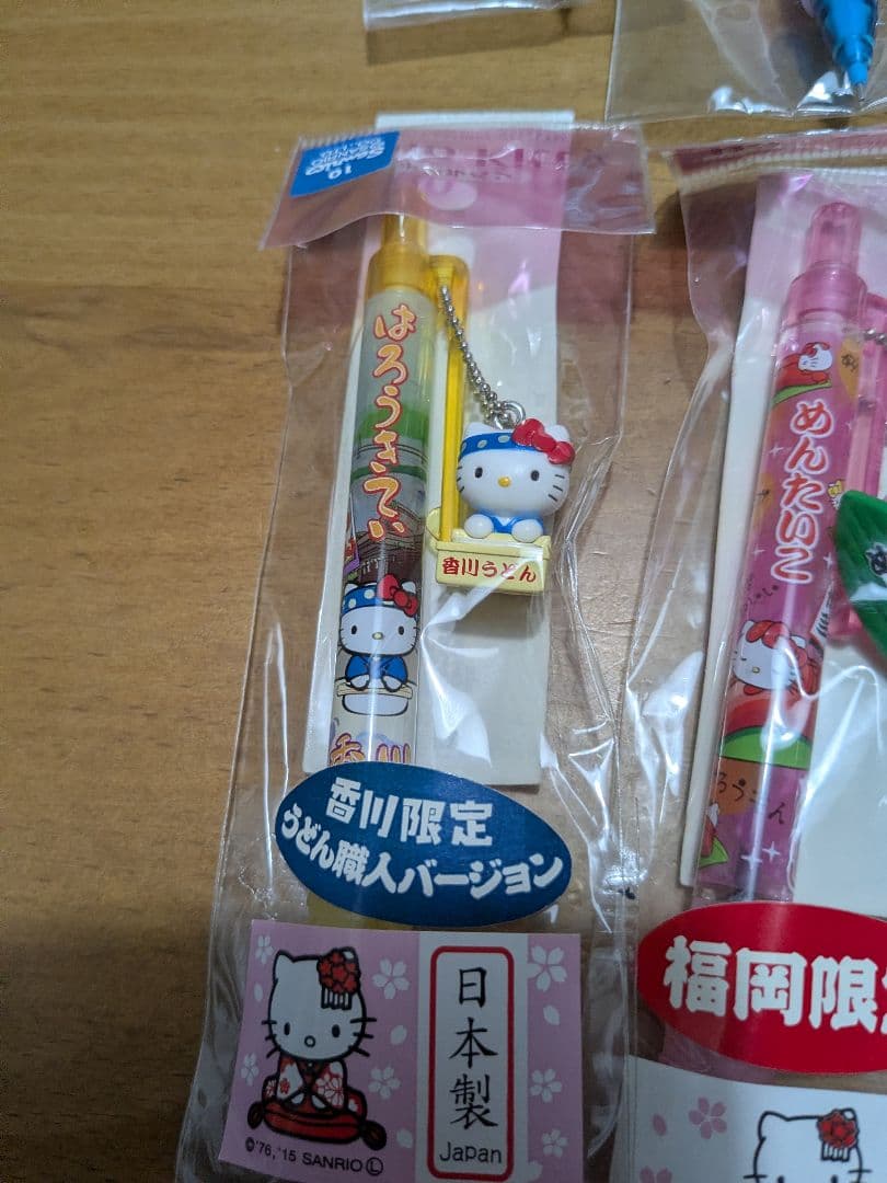 ご当地キティ 　ボールペン7本　シャープペン5本計12本　サンリオ