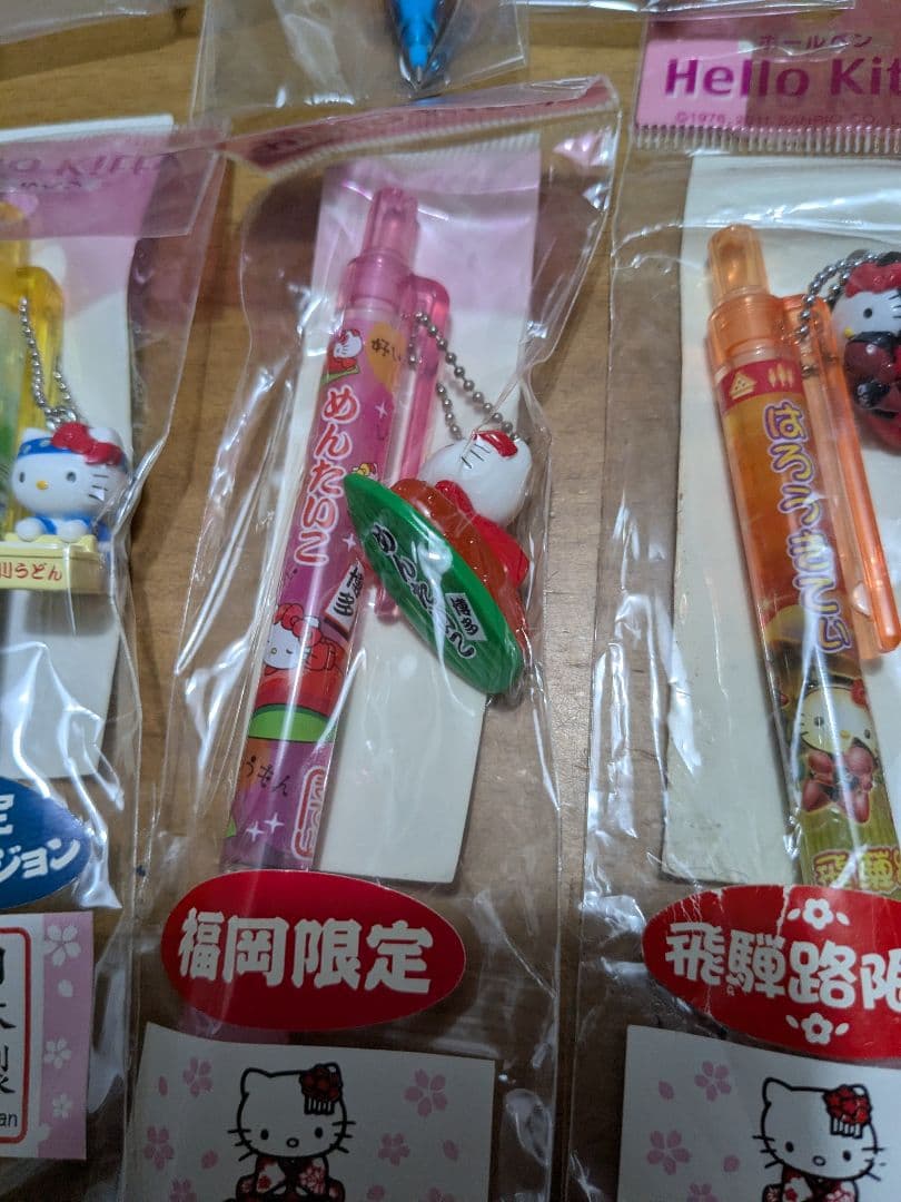 ご当地キティ 　ボールペン7本　シャープペン5本計12本　サンリオ