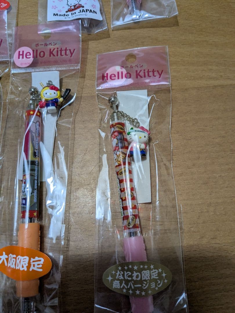 ご当地キティ 　ボールペン7本　シャープペン5本計12本　サンリオ