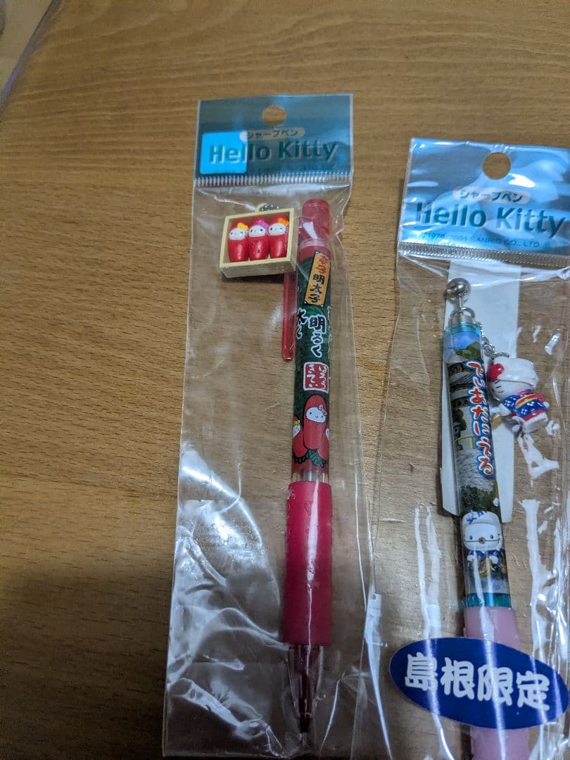 ご当地キティ 　ボールペン7本　シャープペン5本計12本　サンリオ