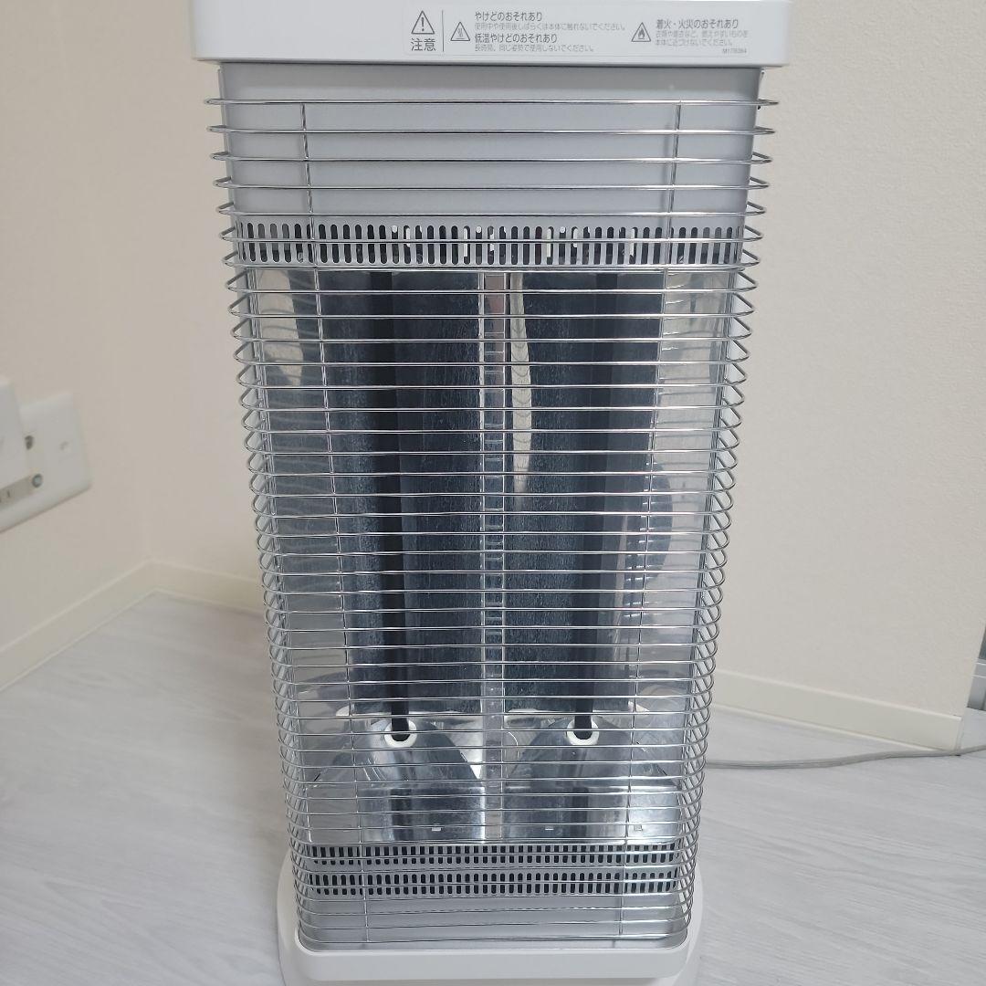 ceramheat 遠赤外線電気ヒーター ERFT11WS-W