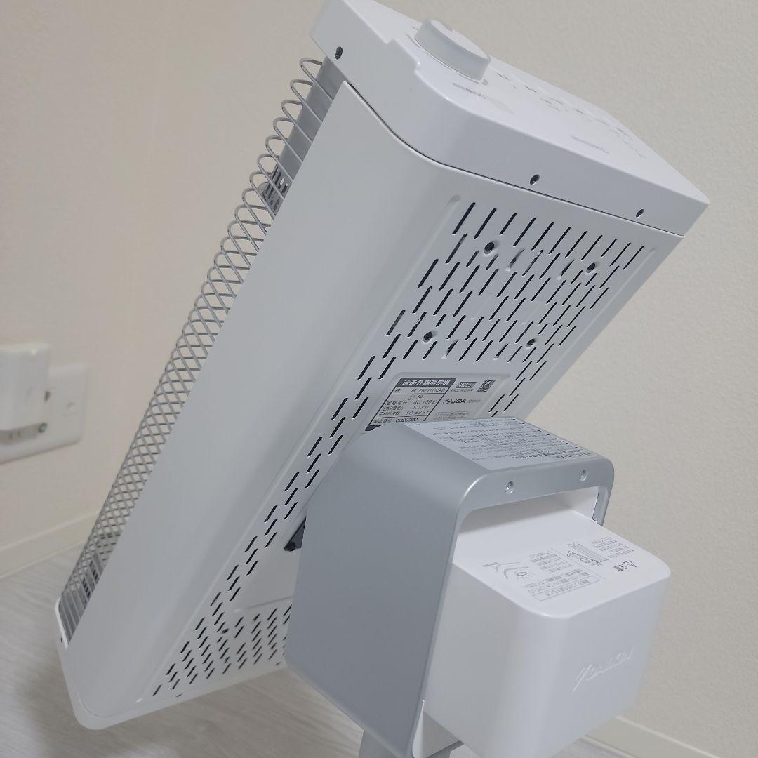 ceramheat 遠赤外線電気ヒーター ERFT11WS-W