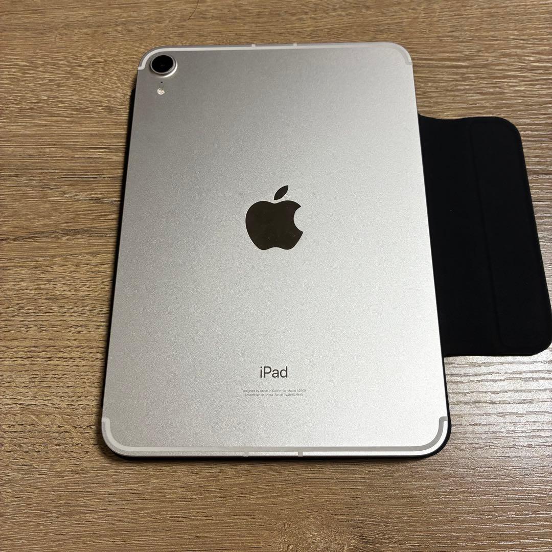 iPad mini (第6世代) 256GB Cellular スターライト