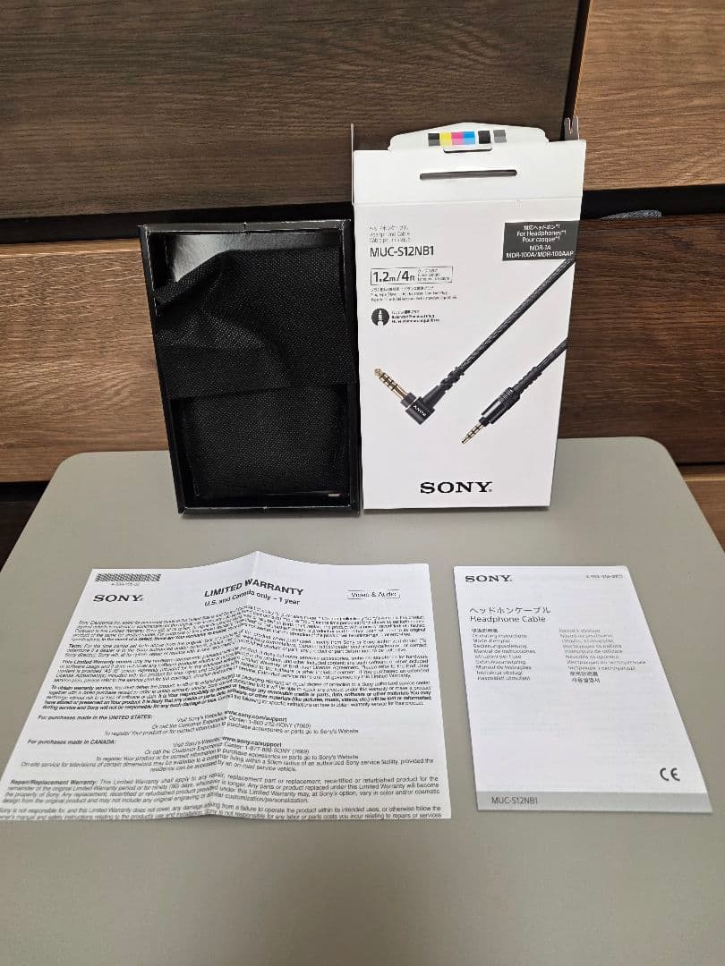 SONY MUC-S12NB1｜リケーブル｜4.4mm標準プラグ｜1.2ｍ