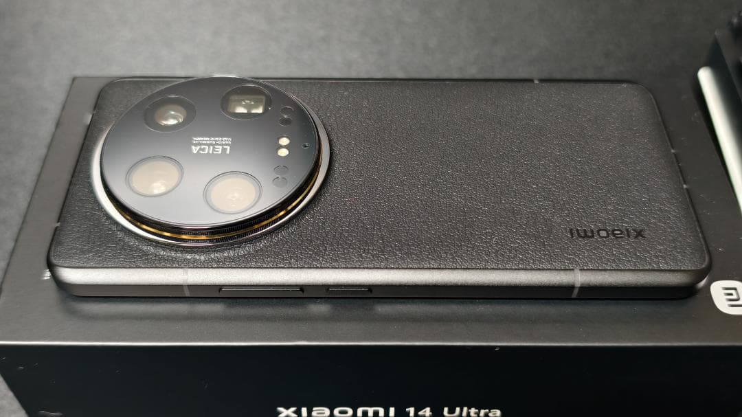 Xiaomi 14 Ultra ブラック 本体 グローバル版 おまけ付き