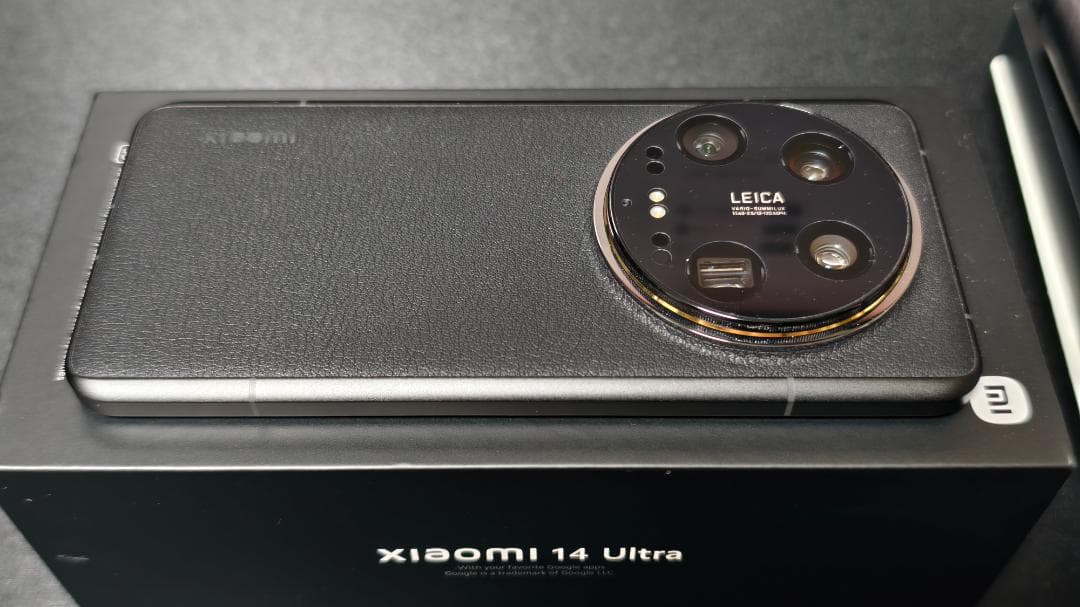 Xiaomi 14 Ultra ブラック 本体 グローバル版 おまけ付き