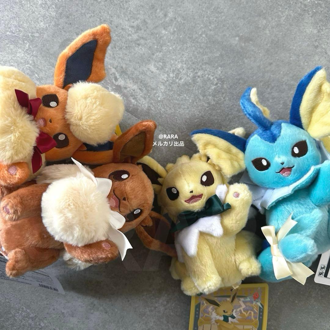 イーブイコレクション Eevee Collection ぬいぐるみ ブースター