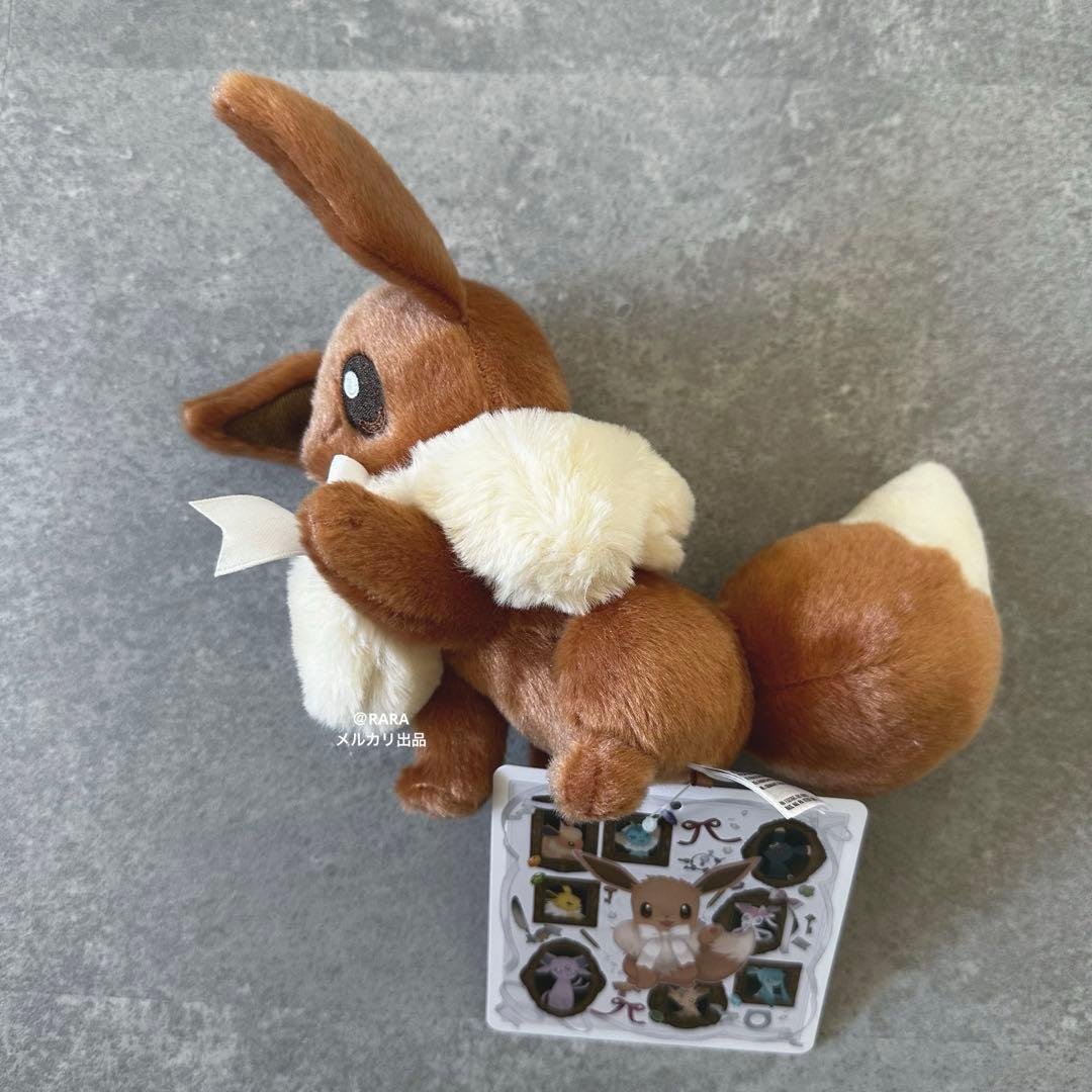 イーブイコレクション Eevee Collection ぬいぐるみ ブースター