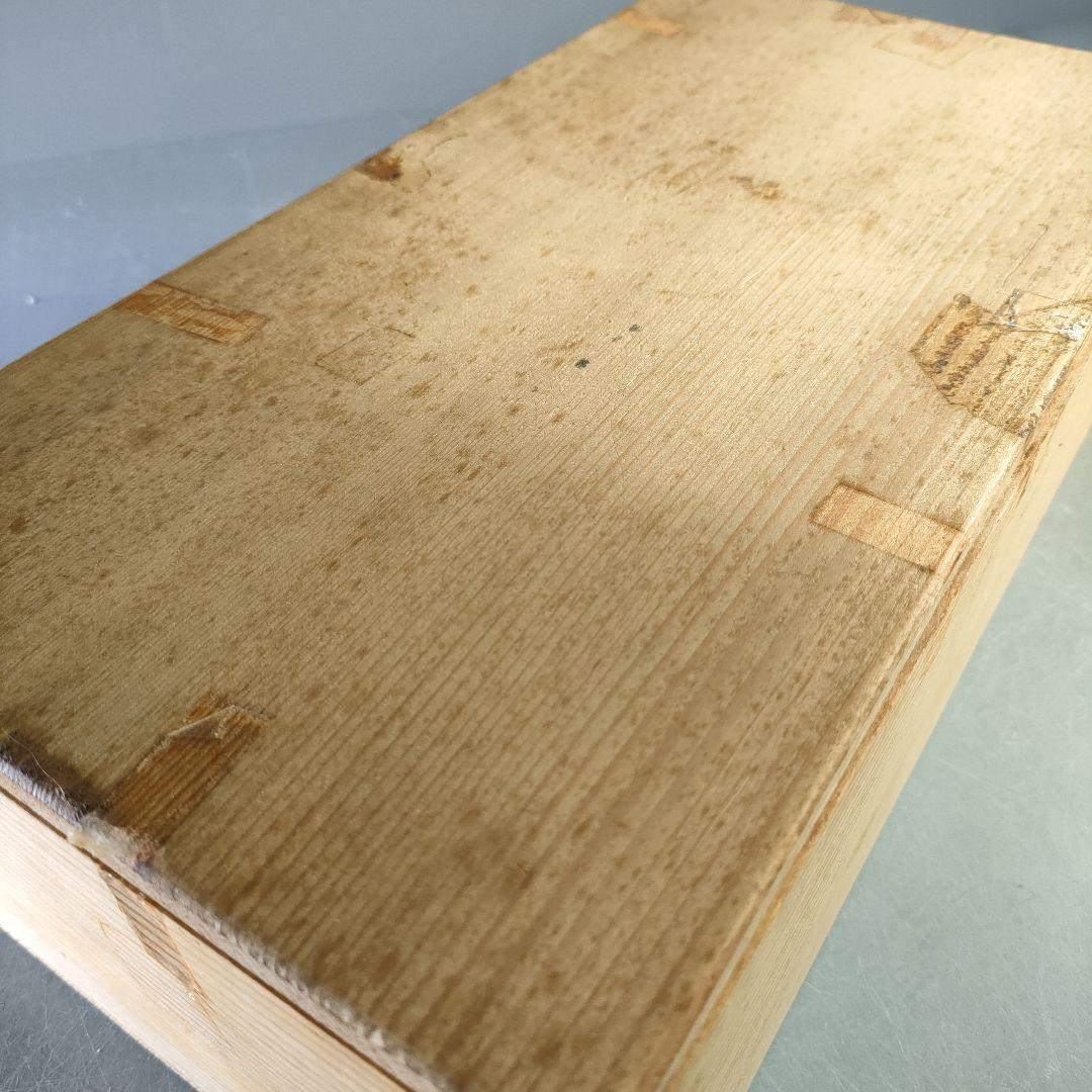 A1257-2/唐津焼/十二代 中里太郎右衛門/絵唐津平向付5客/共箱/懐石道具