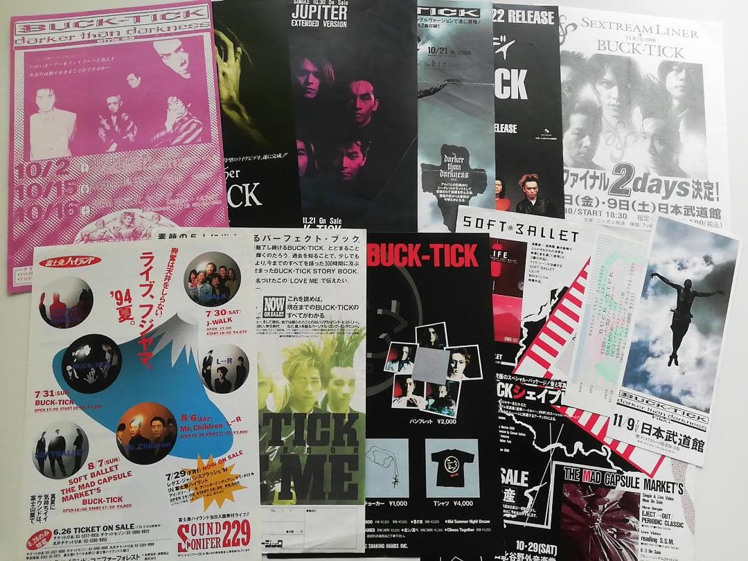 限定値引き★希少◆BUCK-TICK バクチク現象 初期～チラシ＋ステッカー＋＠