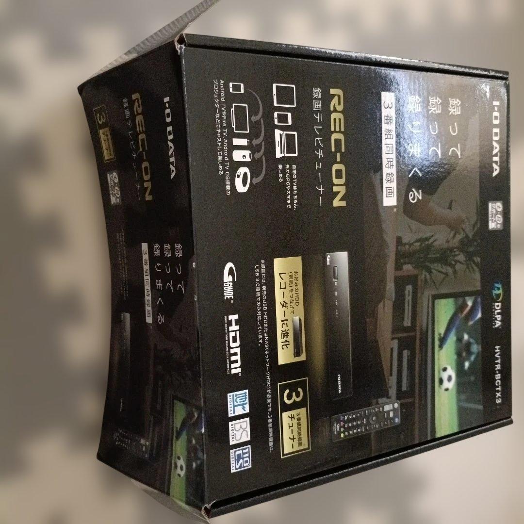 アイ・オー・データレックオンhvtr-bctx3