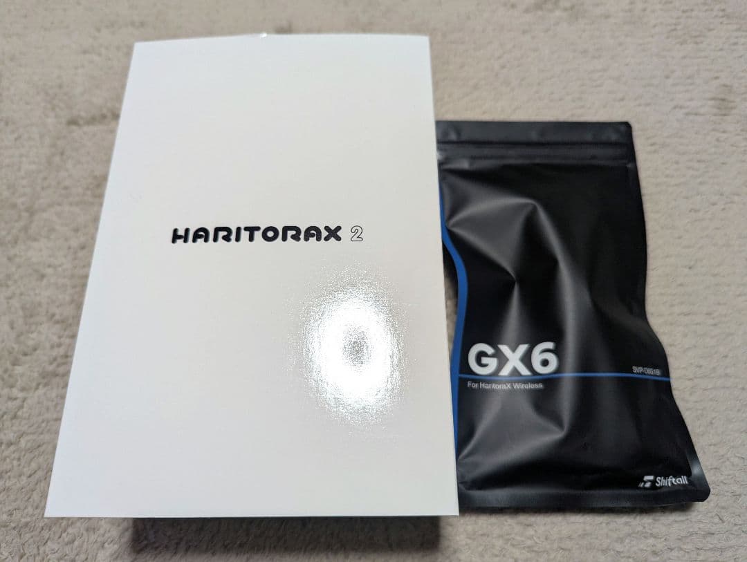 HaritoraX 2 GX6ドングル付き【24時間以内発送】