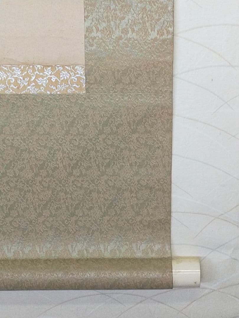 ♥古筆　掛軸　三行書　正円　掛け軸　骨董品