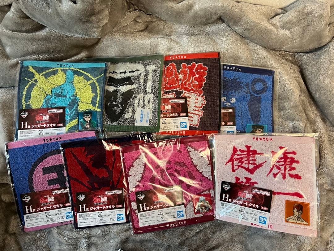 一番くじ 幽遊白書 暗黒武術会編vol.3 フィギュア コンプセットとおまけ付き