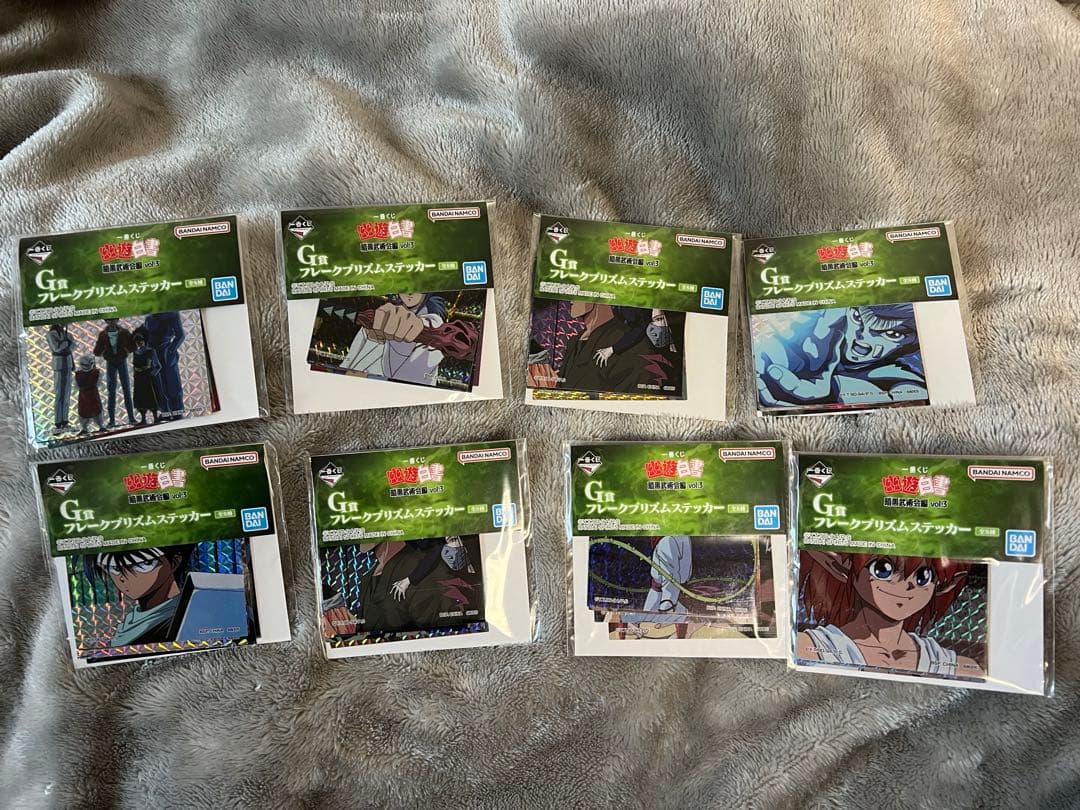 一番くじ 幽遊白書 暗黒武術会編vol.3 フィギュア コンプセットとおまけ付き