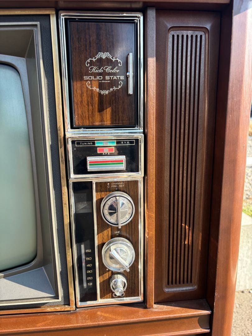 【すぐ処分したい為お値下げ可】テレビ昭和レトロ　ジャンク品　日立ブラウン管　希少