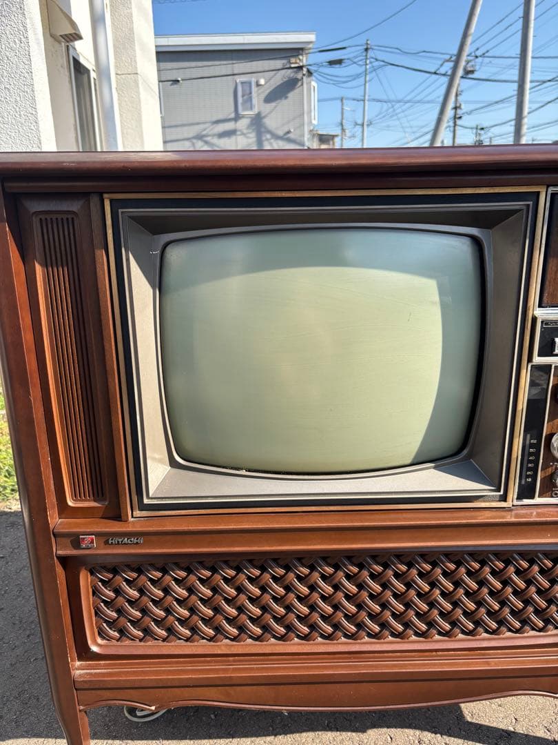 【すぐ処分したい為お値下げ可】テレビ昭和レトロ　ジャンク品　日立ブラウン管　希少