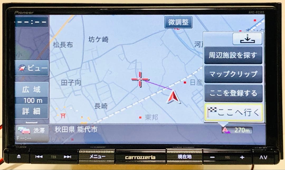 pioneer AVIC-RZ303-3 車のナービ　#43