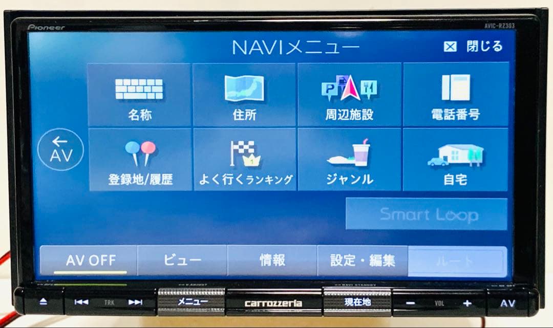 pioneer AVIC-RZ303-3 車のナービ　#43