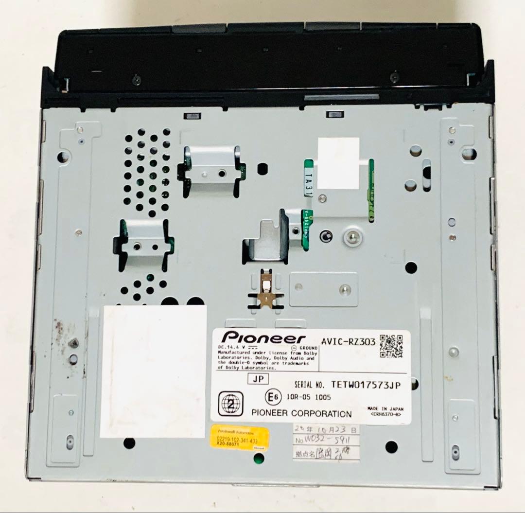 pioneer AVIC-RZ303-3 車のナービ　#43