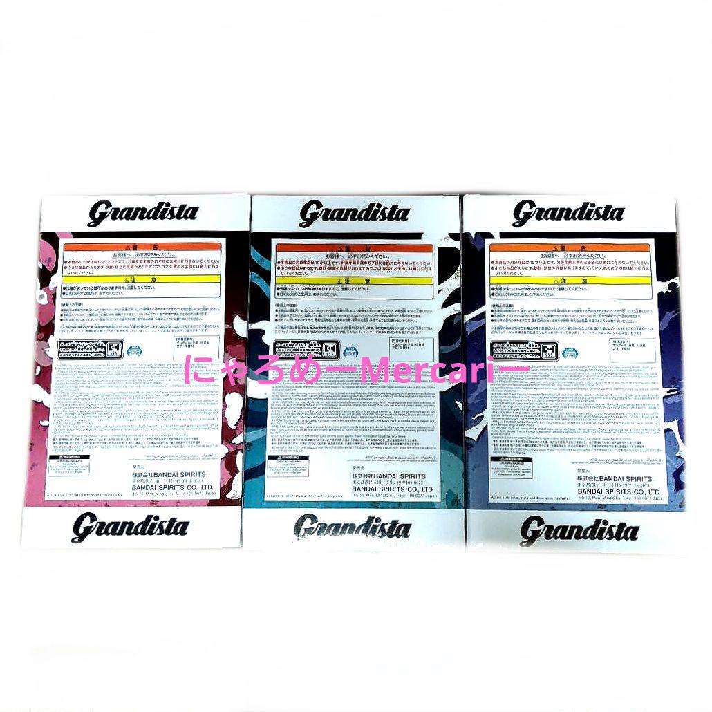 NARUTO Grandista ナルト サスケ サクラ フィギュア セット