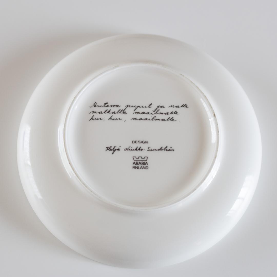 arabia ＊ ヘルヤ キッズプレート