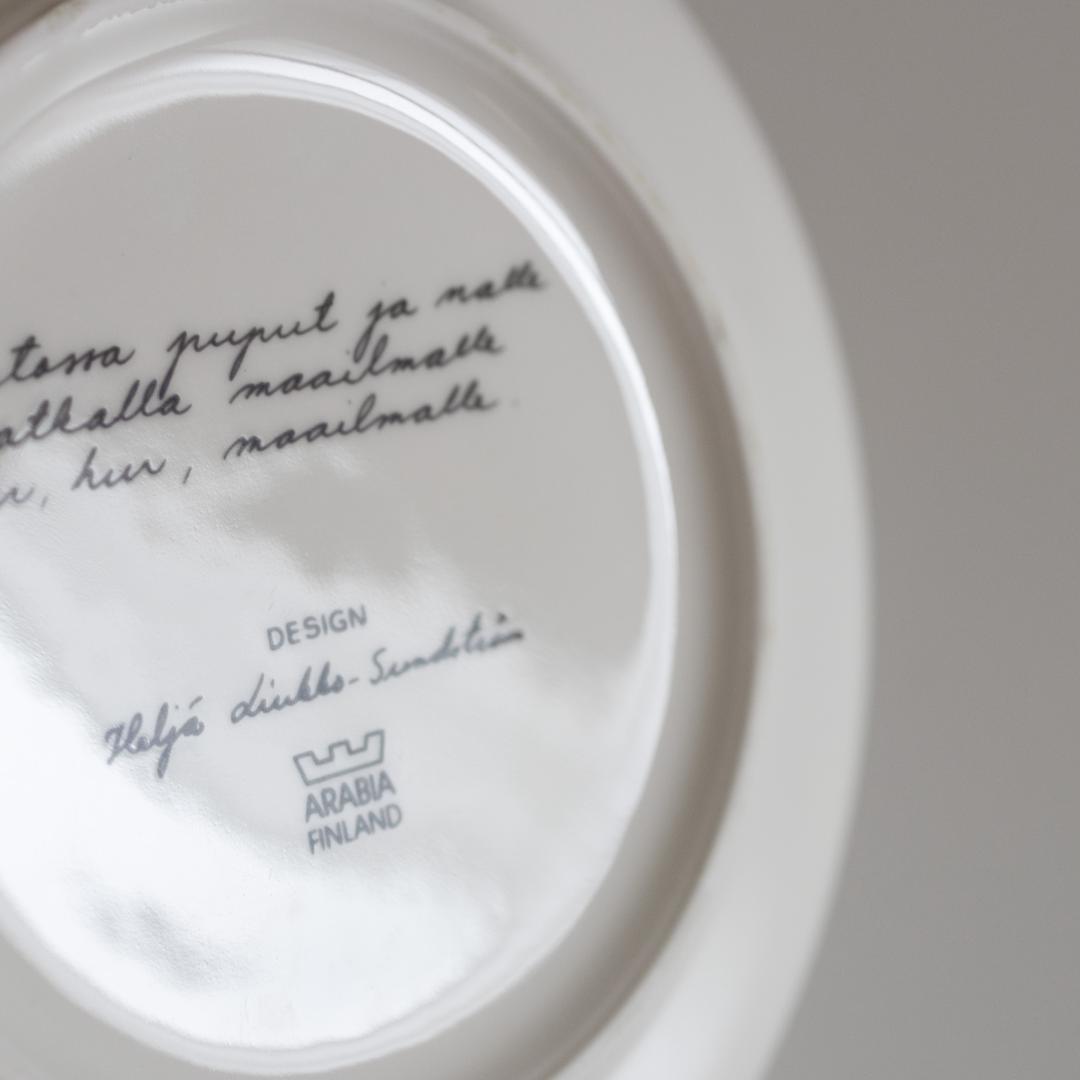 arabia ＊ ヘルヤ キッズプレート