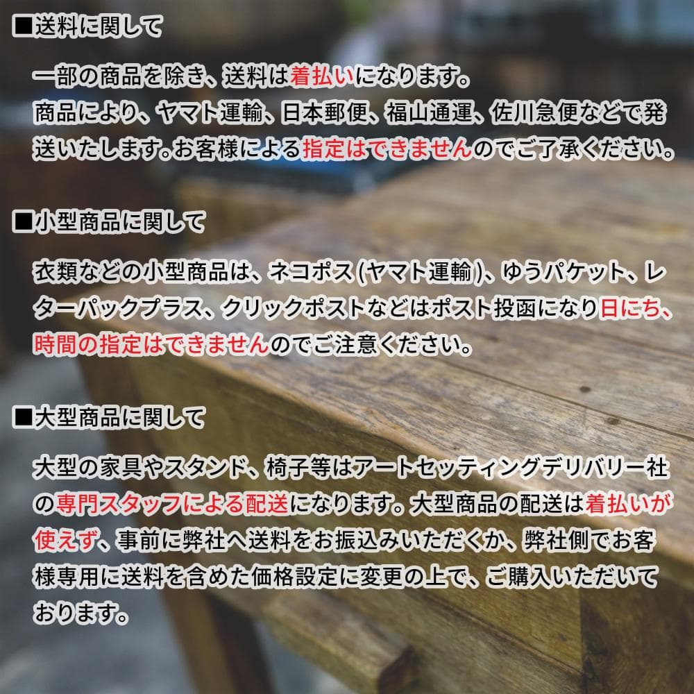 (制作ベース)アート・オブジェ制作用ベース　女性マネキン5